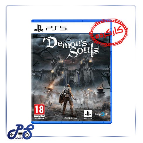 Demon's souls ریجن 2 برای PS5 - کارکرده